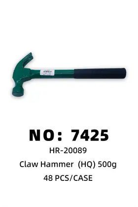 Steel-Tube Handle Claw Hammers 500g