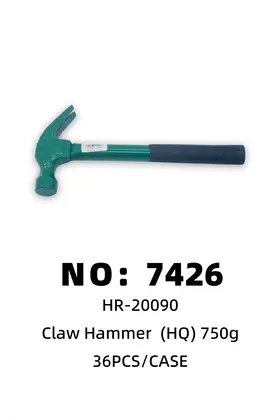 Steel-Tube Handle Claw Hammers 750g
