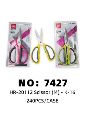 K-16 Medium Scissors