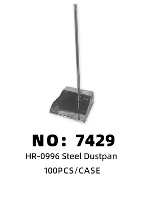 Stainless Dustpans