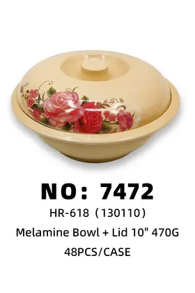 10 Inch Melamine Lidded Bowls