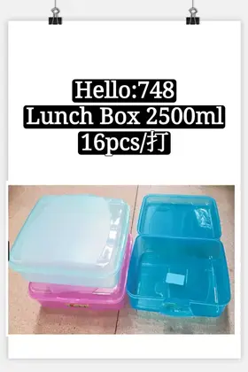 hello Lunch Boxes