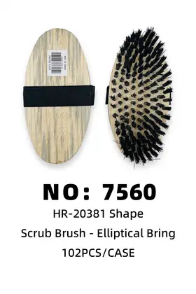 Oval Brushes
