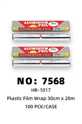 30CM*20M Aluminium Foil