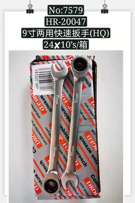 9 Inch Quick Ratchet Wrenches