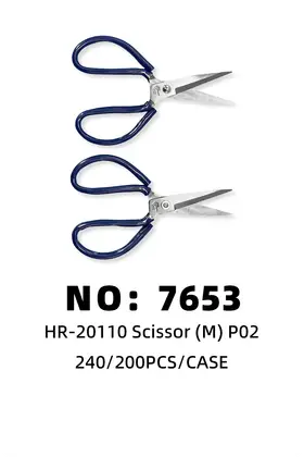 P02 Blue Medium Large Scissors 240/