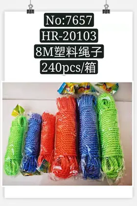 Plastic Ropes Nylon Ropes 8M