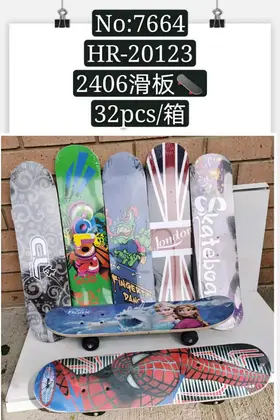 Skateboards