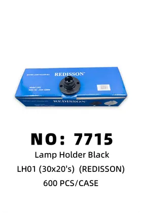 R-31 Black Lamp Heads REDISSON