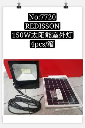 REDISSON 150W Solar Outdoor Lights