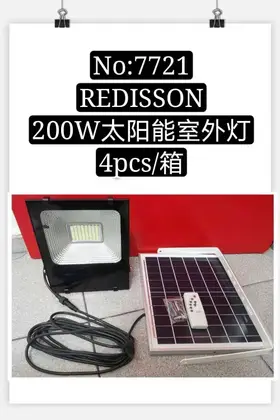 REDISSON 200W Solar Outdoor Lights
