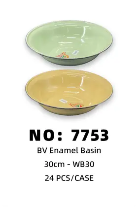 Iron Basins BV30CM
