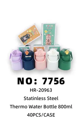 Floral Stainless Steel Vacuum Flasks