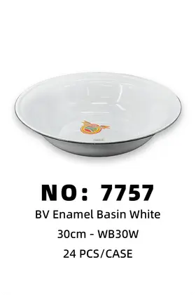 White Iron Basins BV30CM