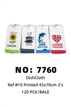 Dish Towels 45x70cm
