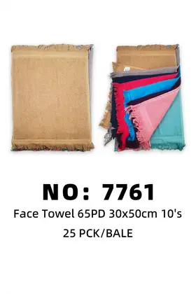 Face Towels 30x50cm