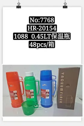 Vacuum Bottles Vacuum Flasks 0.45LT