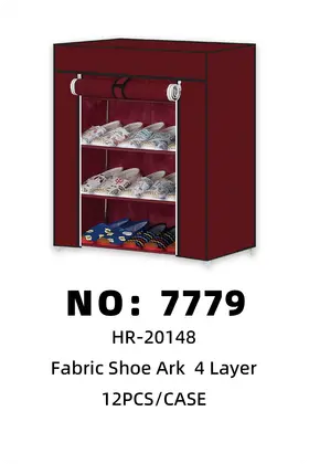 4 Tier Solid Colour Shoe Racks