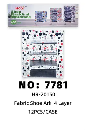 4 Tier Floral Shoe Racks