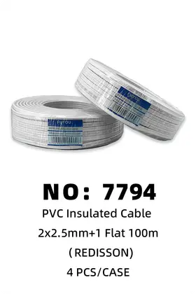 REDISSON PVC Flat Wires N2*2.5+1