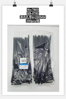 Black Cable Ties