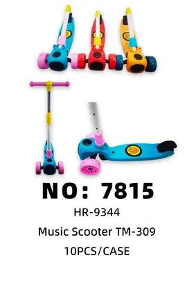 Scooters