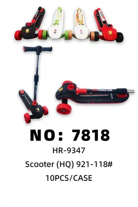 Scooters