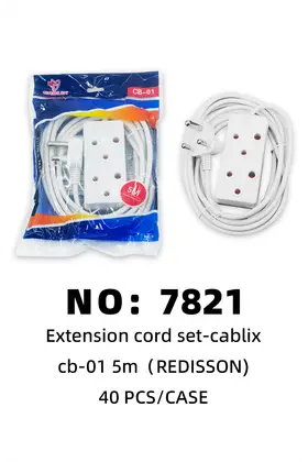 REDISSON5m Extension Cords