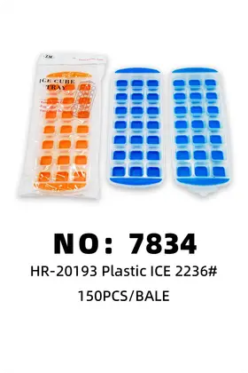 Plastic Ice Cube Trays