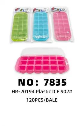 Plastic Ice Cube Trays