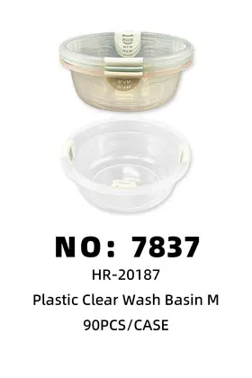 Medium Clear Colour Basins