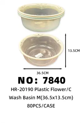 Medium Floral Clear Basins 36.5X13.5cm