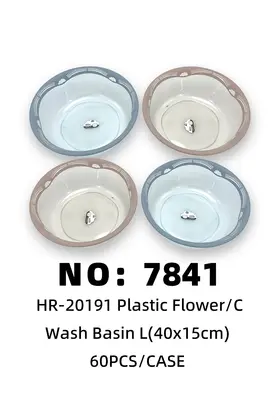 Large Floral Clear Basins 40X15cm