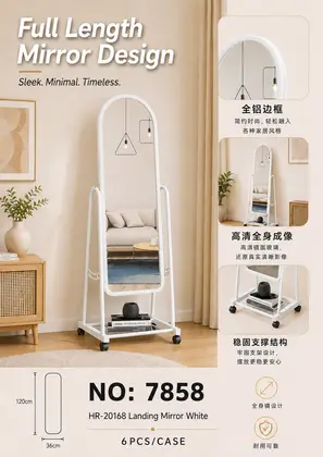 White Floor Mirrors