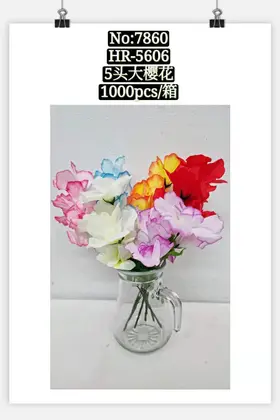 Plastic Flowers 5 Piece Cherry Blossom