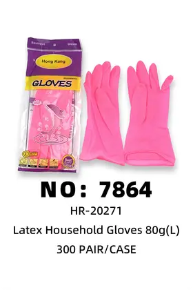 80g Sponge Waterproof Gloves ( L）300PAIR/