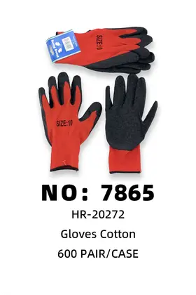 Cotton Yarn Gloves 600PAIR/
