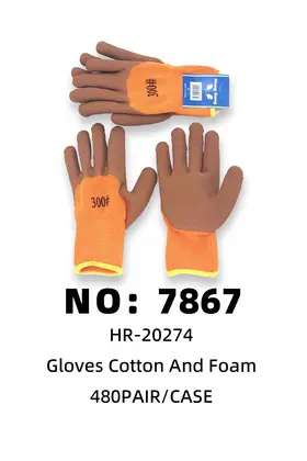 Foam Sponge Gloves 480PAIR/