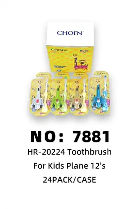 Plane Gun Toy Kids Toothbrushes