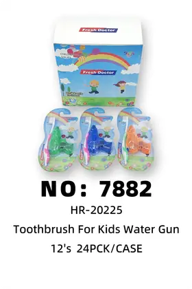 Water Gun Toy Kids Toothbrushes