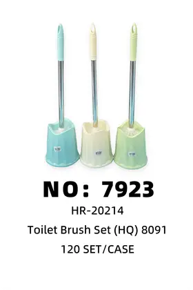 Stainless Toilet Brushes