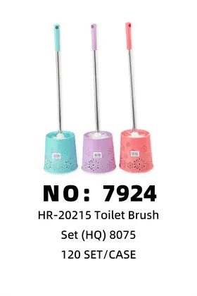 Stainless Toilet Brushes