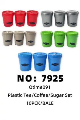 OTIMA Seasoning Jars