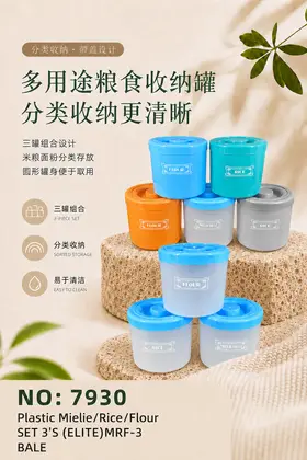 ELITE 3pcs Seasoning Jars