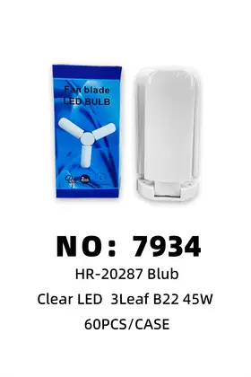 Three-Blade Wall Lamps B22 45W