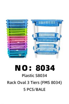 3-Tier Baskets Formosa