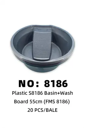 Formosa 55cm Wash Basins