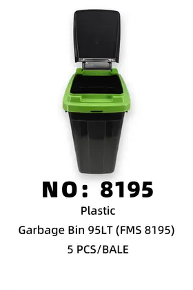 Formosa Plastic Garbage Bins 95LT