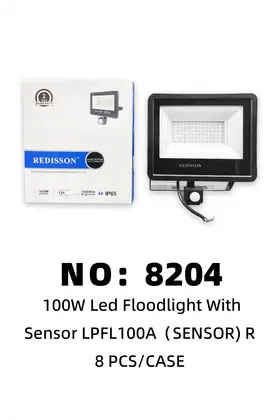 Motion-Sensor Outdoor Lights