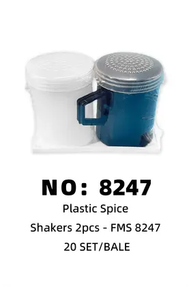 Seasoning Jars